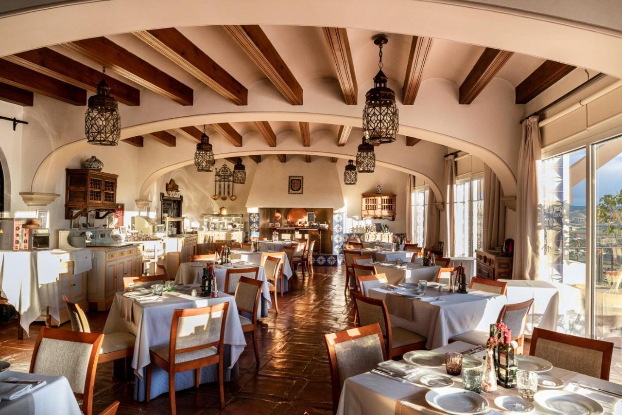 Parador De Arcos De La Frontera Εξωτερικό φωτογραφία
